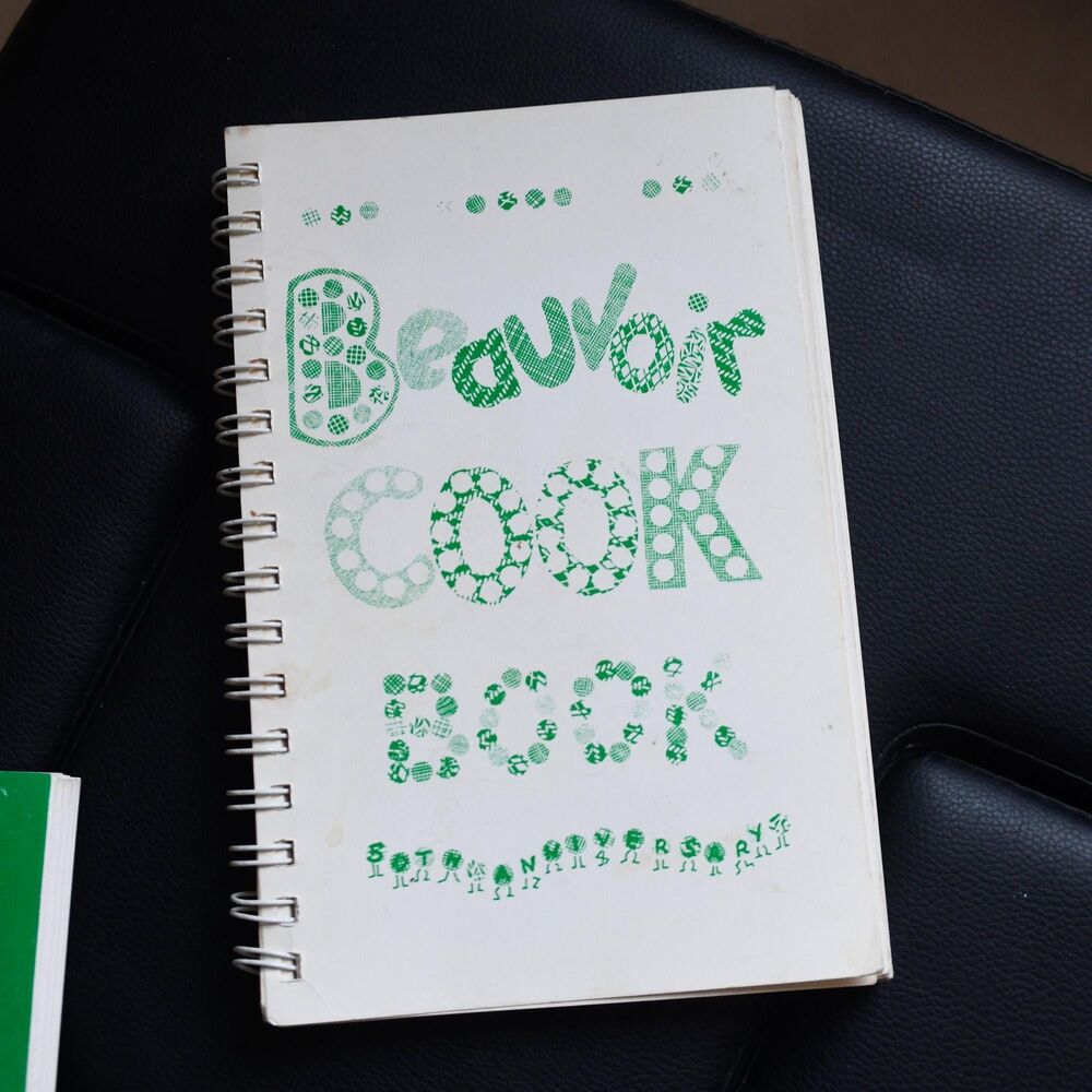 1983 Beauvoir School Cookbook: 50th Anniversary Edition